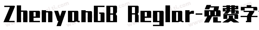 ZhenyanGB Reglar字体转换